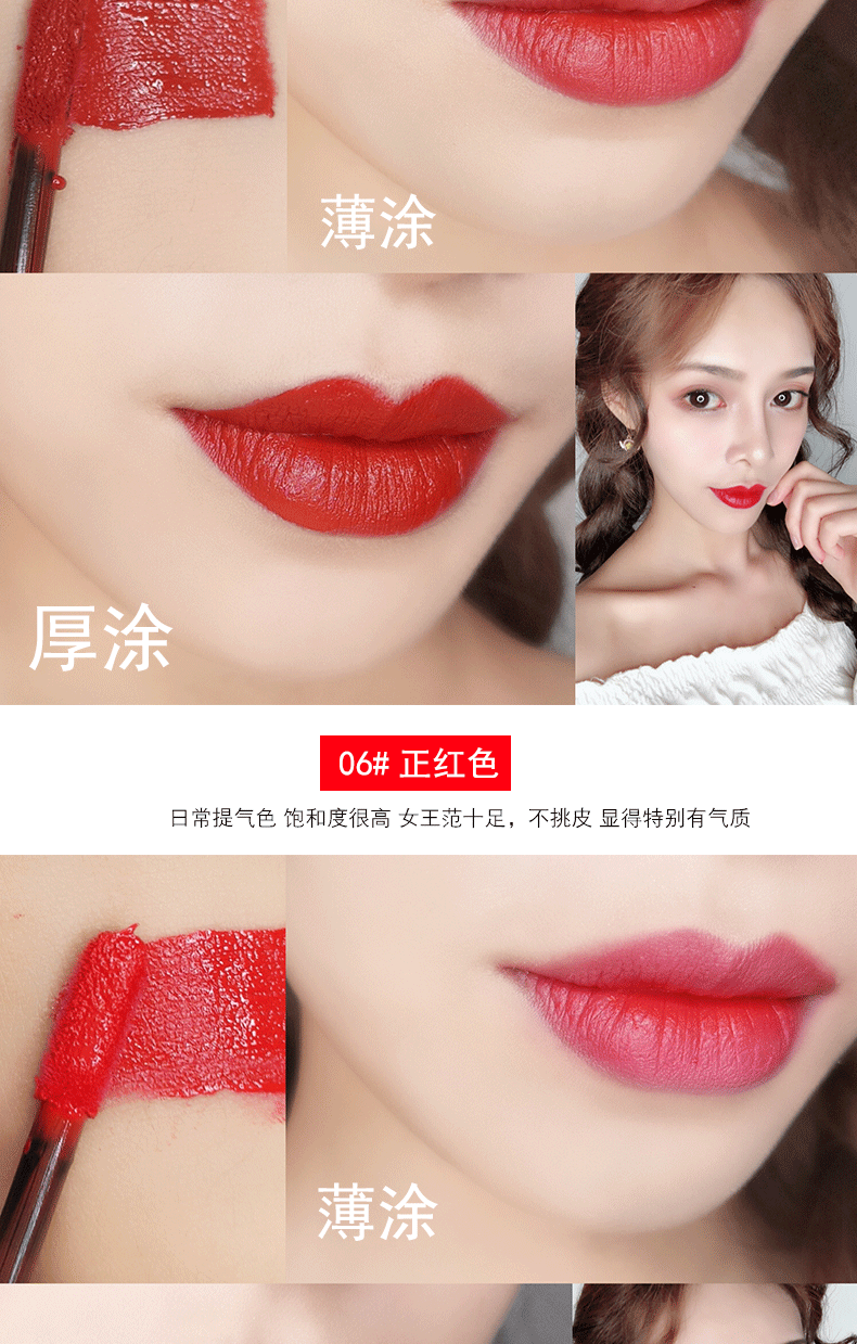 Lip men cắn môi trang điểm lip lỏng bí ngô matte lip gloss son môi matte lip gloss giữ ẩm không đánh dấu không thấm nước kéo dài 	son bóng của innisfree	