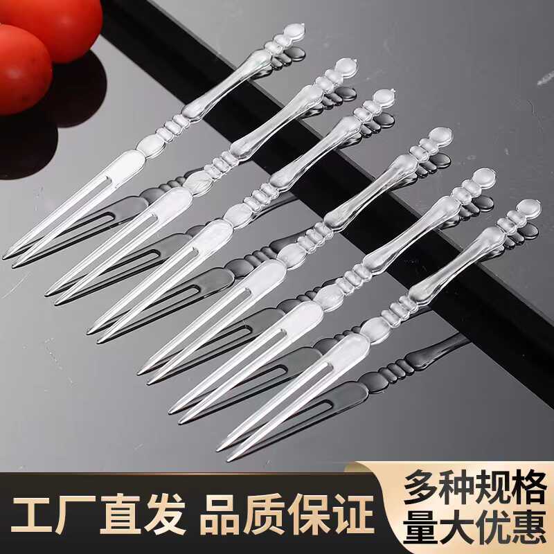Disposable Fruit Forks Individually Packaged Plastic Transparent Small Forks Cake Dessert Snack Picks Fruit Tasting Forks Disposable Fruit Forks Individually Packaged Plastic Transparent Small Forks Cake Dessert Snack Picks Fruit Tasting Forks