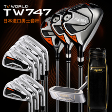 клюшка для гольфа honma高尔夫球杆日本进口全套正品红马 tw 747p男士套杆