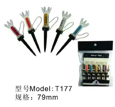 caiton golf nails 5 sets of new magnetic ball nails TEE golf limit tee