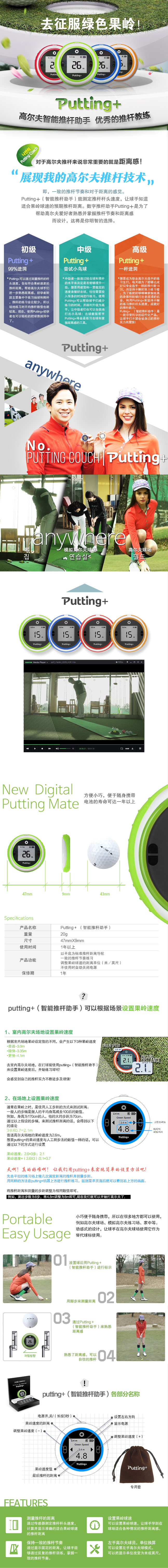 Đưa + Golf Đưa Trainer Thông minh Đưa Exerciser Sản phẩm Golf Trong nhà Mới bộ golf