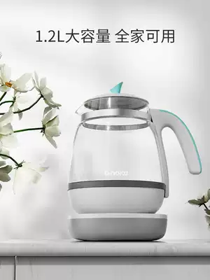 Beilejia constant temperature kettle baby milk conditioner milk warmer milk heater hot water bottle household heat preservation