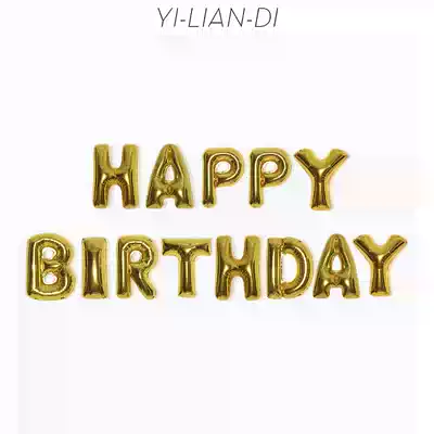 16 inch happy birthday letter golden aluminum balloon party event holiday arrangement spare English letter decoration