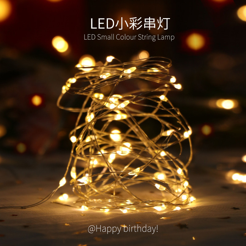 LED small colored lights flashing lights string full of stars girls room layout decorative line lights bedroom curtain decorative lights