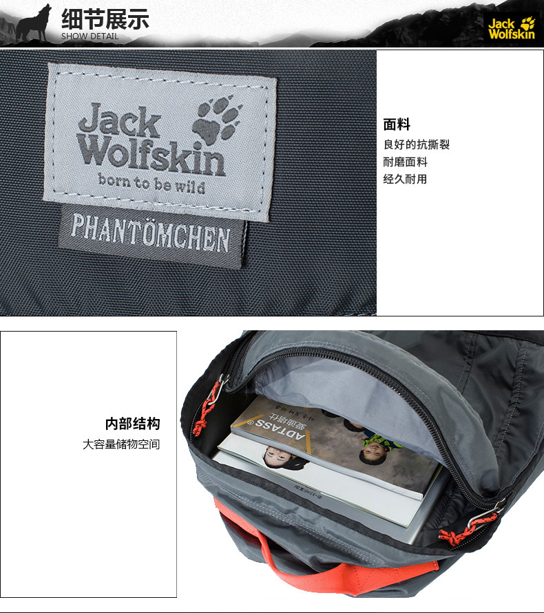 JACK WOLFSKIN Wolf Claw Ngoài trời Unisex 22L Casual Ba lô 2005251 - Ba lô backpack local brand