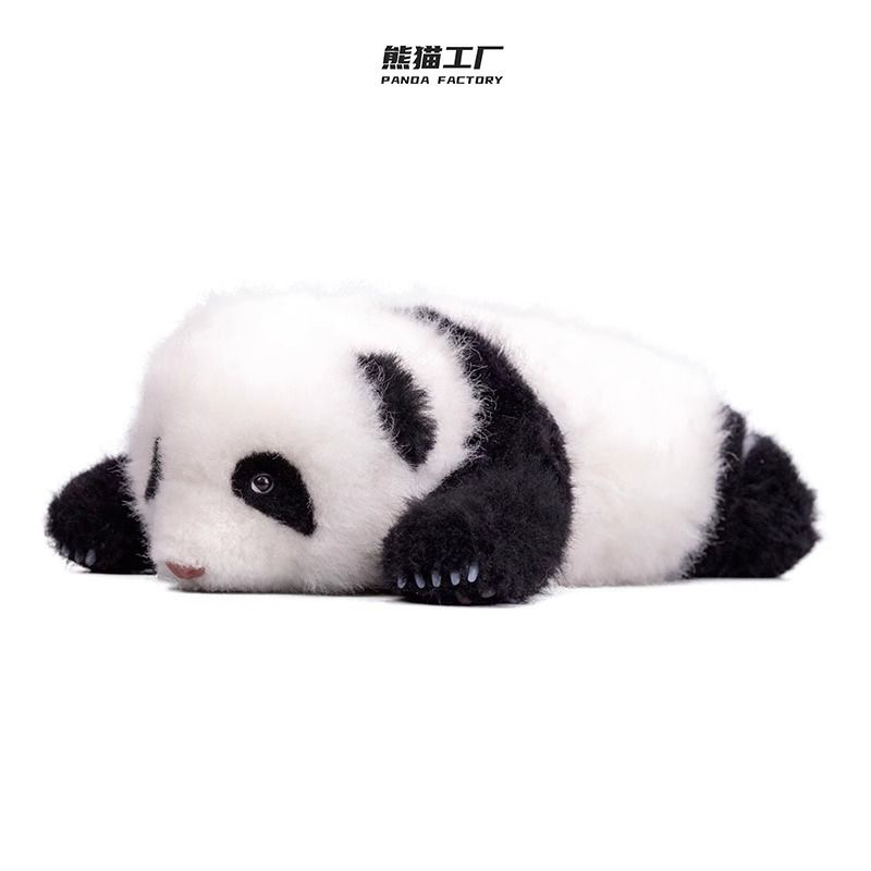 Panda Factory Official 1.5-Meter-Long and 1.5-Meter-Wide Realistic Panda Base Doll Lying Position Plush Toy with Sheepskin Fur Panda Factory Official 1.5-Meter-Long and 1.5-Meter-Wide Realistic Panda Base Doll Lying Position Plush Toy with Sheepskin Fur