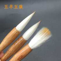 Furniture repair brush wood repair paint oil paste color powder color large brush hook line log brush wool pen