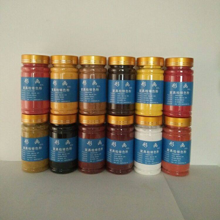 Repaint Baojiao Furniture Maintenance Lacquer Materials Oily toner Pigment 150 ml Large Bottle Toner Suit