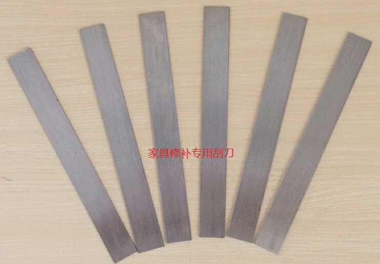 Red Wood Furniture Beauty Maintenance Material Tools Wood Paint Supplement Lacquered Repair Steel Scraper Not Open Blade Spade Knife Flat Shovel