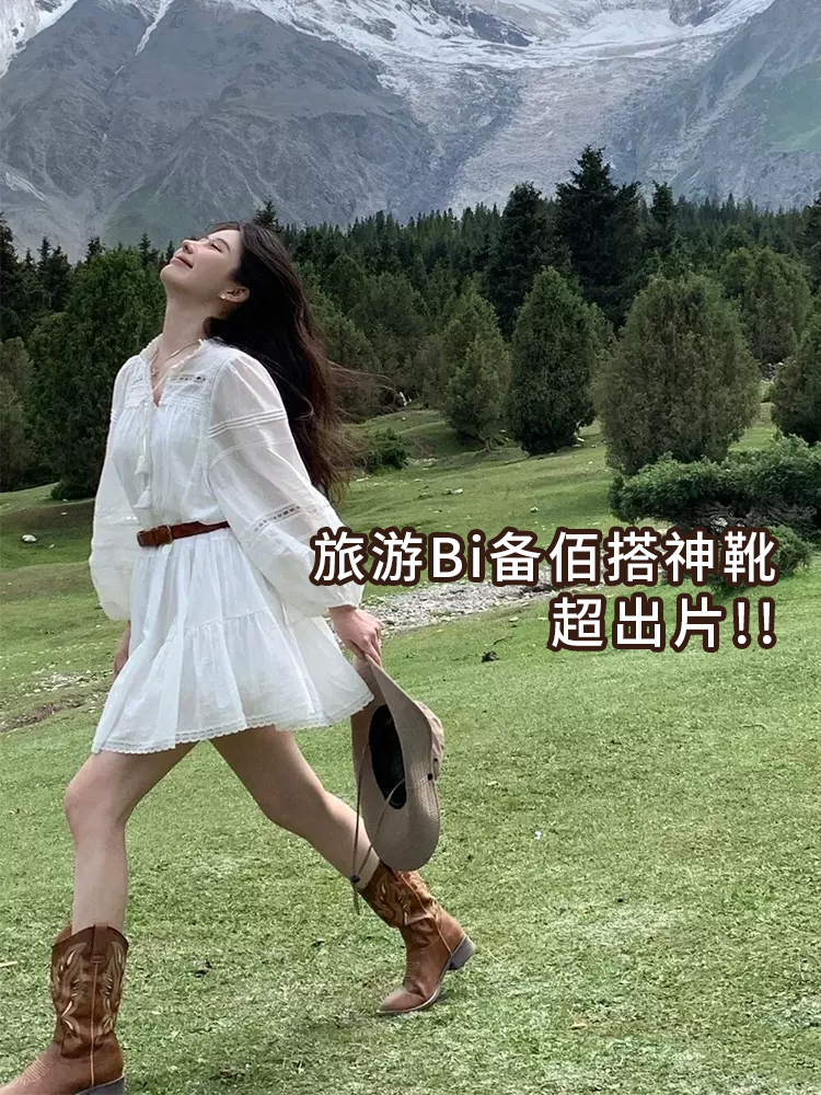 <!--刺绣西部牛仔靴女2024新款民族风骑士靴复古长筒靴棕色百搭马丁靴-->