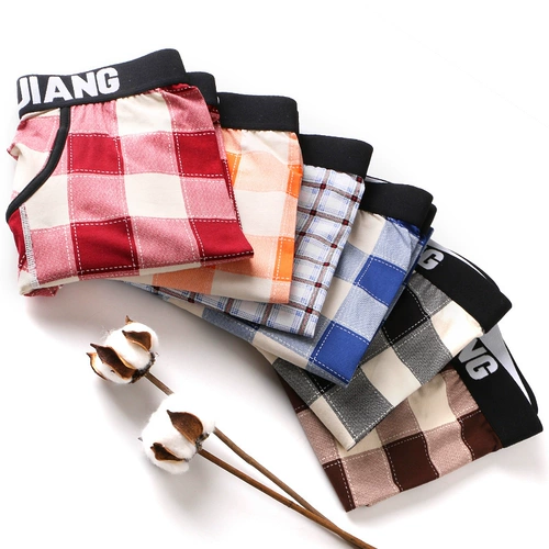 Термобелье, хлопковые удерживающие тепло штаны, осенние демисезонные леггинсы для школьников