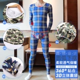 Удерживающее тепло тонкое нижнее белье, термобелье, комплект, удерживающий тепло комбинезон, облегающий крой