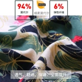 Удерживающее тепло тонкое нижнее белье, термобелье, комплект, удерживающий тепло комбинезон, облегающий крой