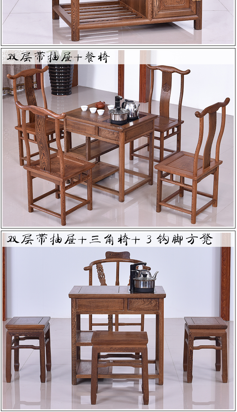Bàn ghế gỗ gụ Miến Điện gỗ hồng mộc cánh gà gỗ rắn Kung Fu bàn trà nhỏ bàn trà cổ phong cách Trung Quốc phòng khách - Bàn trà bàn trà nhỏ