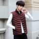 Vest nam mùa thu đông nhẹ xuống áo vest cotton phiên bản Hàn Quốc mới của xu hướng đẹp trai vest nam thanh niên áo khoác nam
