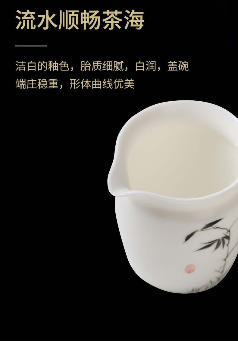 Mud seal tea set home sitting room of I and contracted kung fu tea six dehua white porcelain hand - made kunfu tea