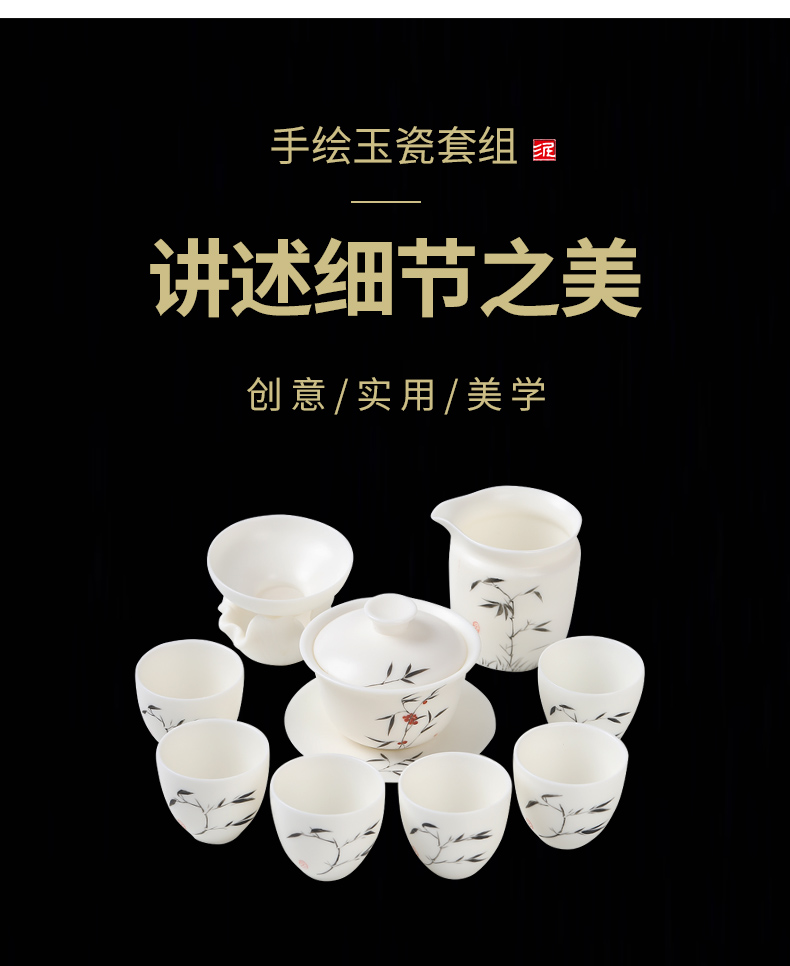 Mud seal tea set home sitting room of I and contracted kung fu tea six dehua white porcelain hand - made kunfu tea