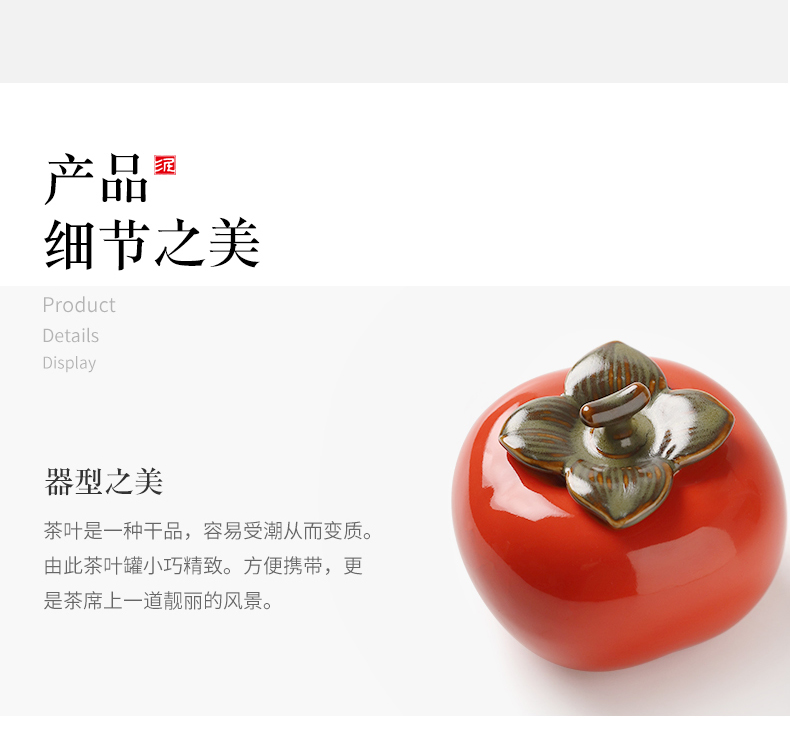 Mud seal caddy fixings small ceramic seal pot home storage tanks portable receives persimmon tea all the best