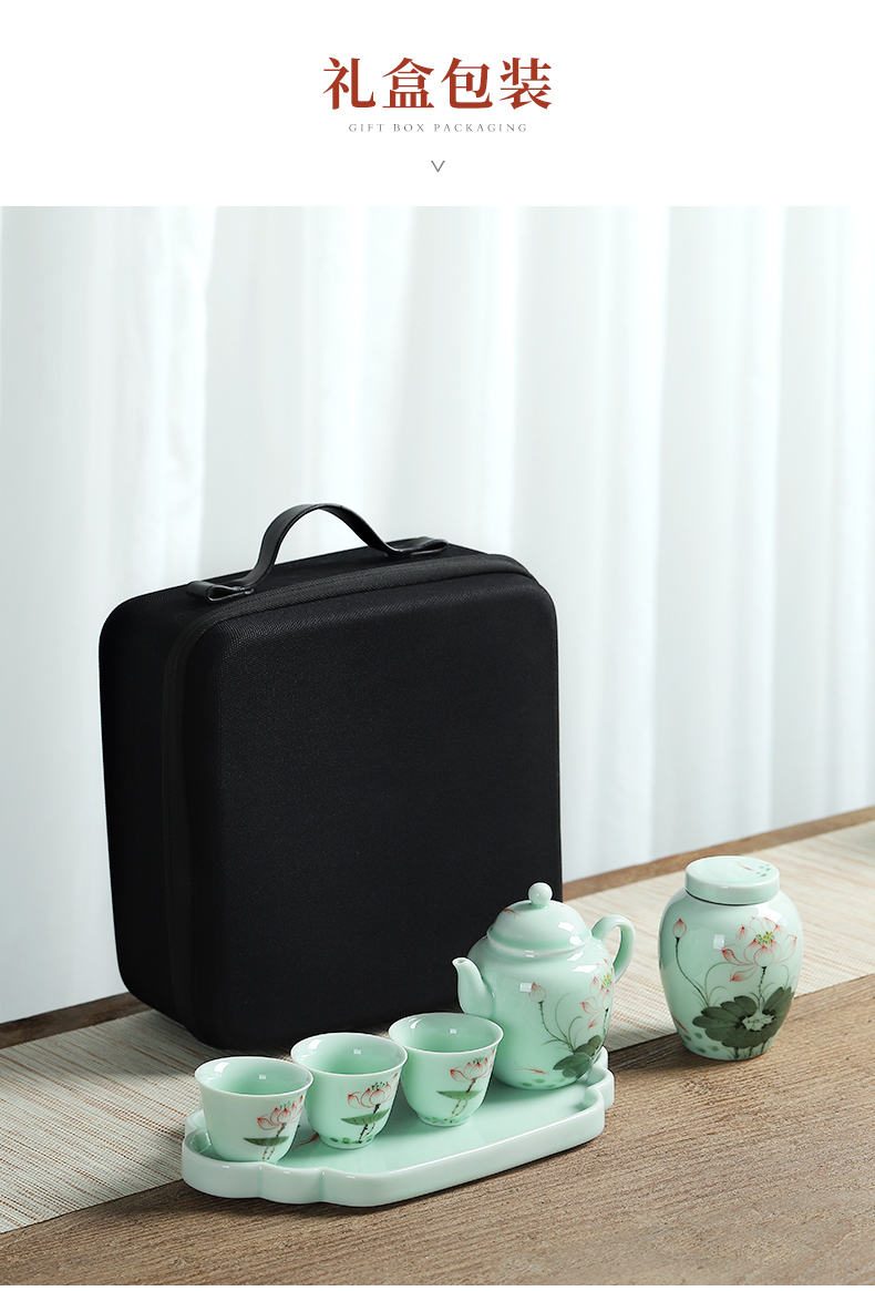 Mud seal celadon kung fu tea set simple hand - made travel all - in portable blister tray caddy fixings ceramic teapot