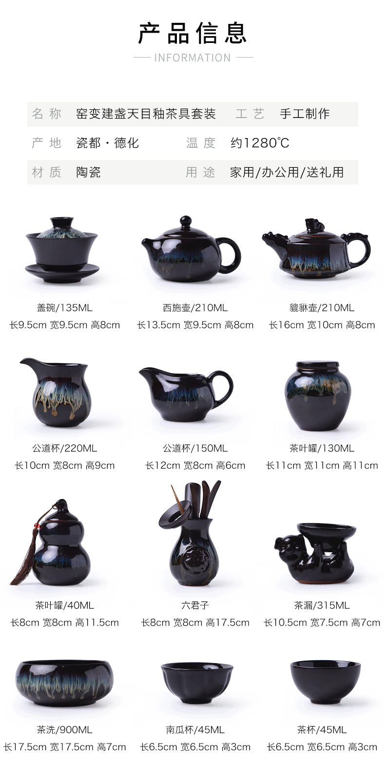 Built mud seal lamp that variable household contracted small ceramic tea set kung fu tea tureen office Chinese teapot