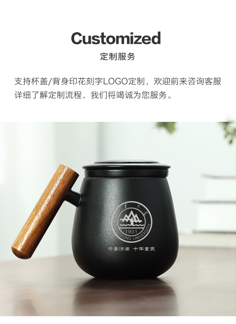 Mud printing office getting out with the cover glass keller ceramic cups high - capacity Japanese custom creative move trend