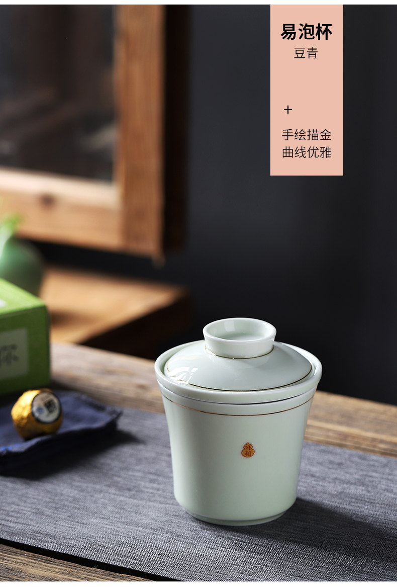Ceramic cups with cover with filtration separation home tea tea cup men 's hand made small individual CPU master cup single CPU