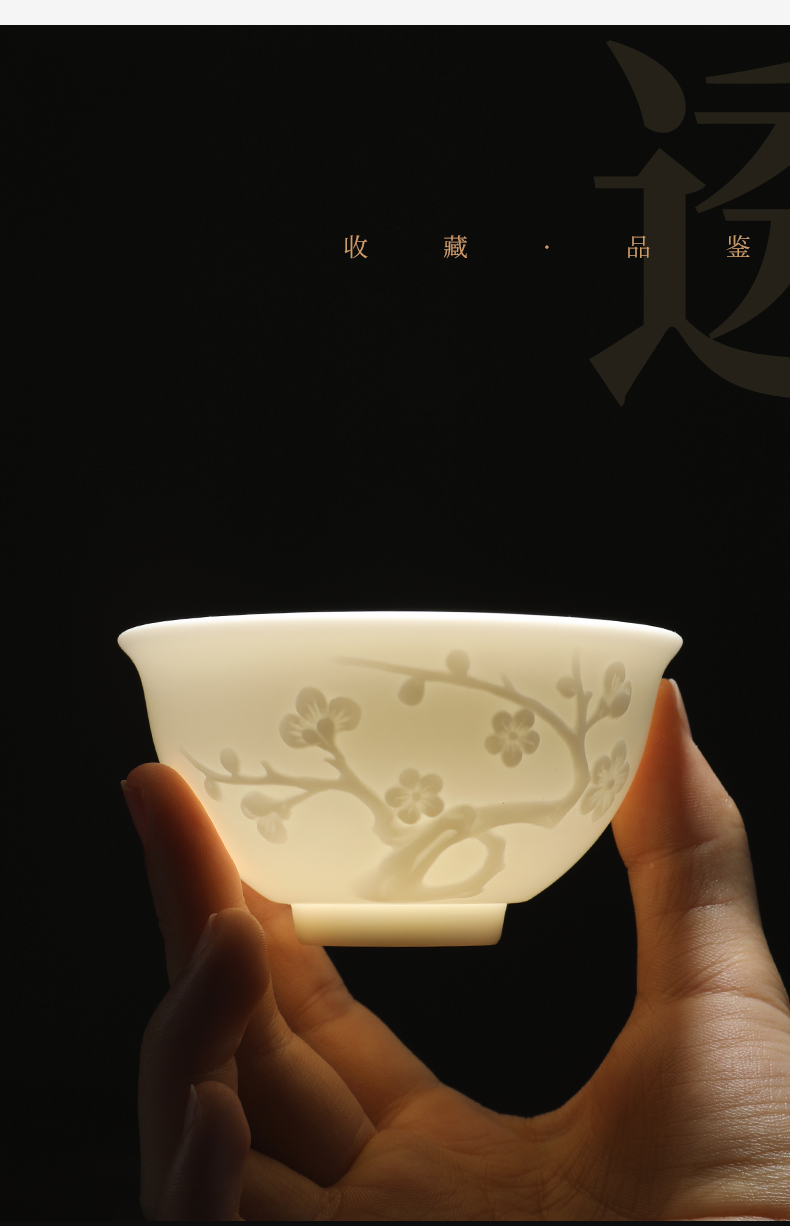 Mud printing small bamboo kung fu tea cups dehua white porcelain cup sample tea cup master jade porcelain name plum cup of pure manual single CPU