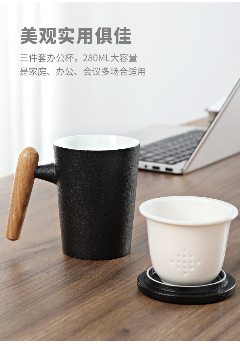 Mud seal mark cup ceramic filter with cover Japanese tea cup to figure custom LOGO individuality creative trend cups