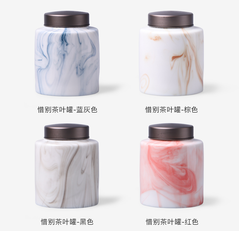 Mud seal caddy fixings ceramic seal tank storage POTS store receives the trumpet puer tea box home tea box big POTS