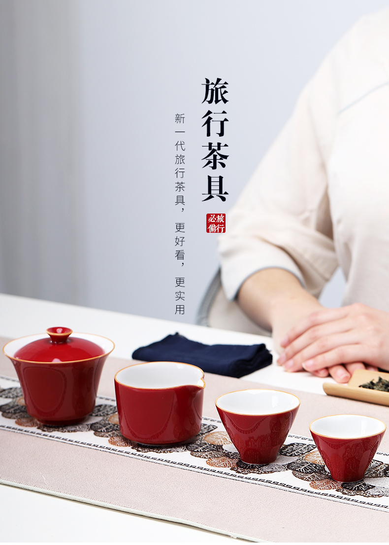Travel kung fu tea set suit portable bag type car is suing crack cup. A small pot of two glass ceramic tea tray tureen