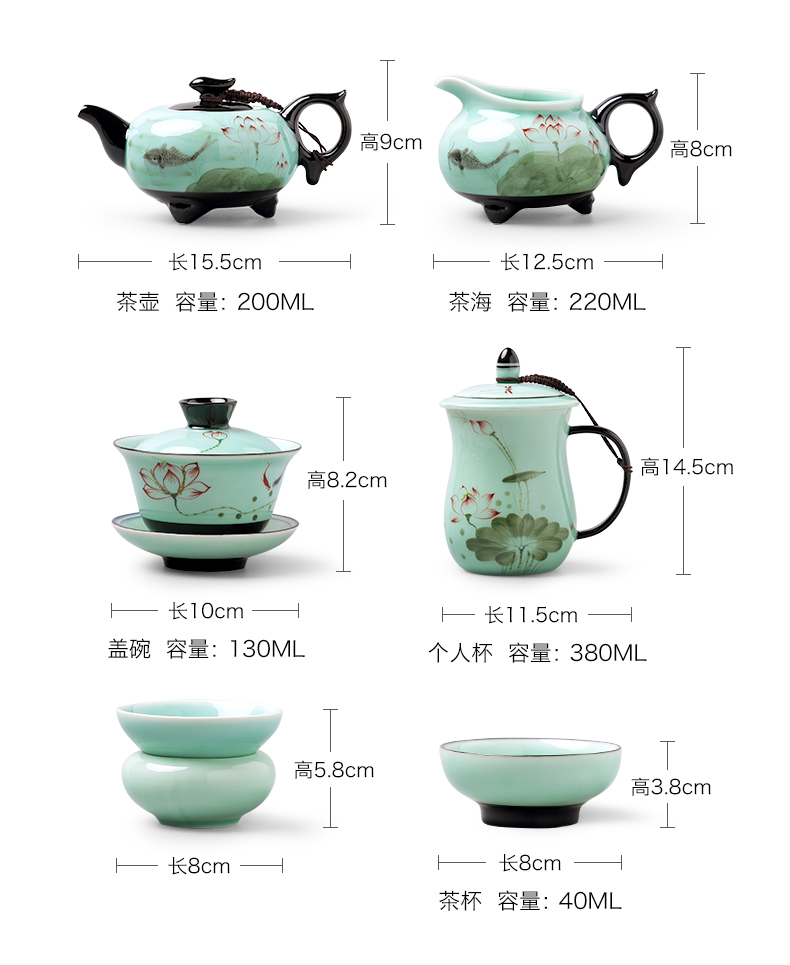 Kung fu tea set household contracted and I sitting room office ceramic lid bowl of high - grade tea cups