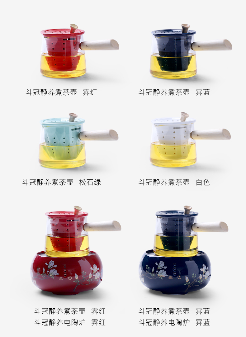 Mud seal glass boiling tea ware boil the kettle black tea tea stove'm pot small household electric TaoLu boiled tea