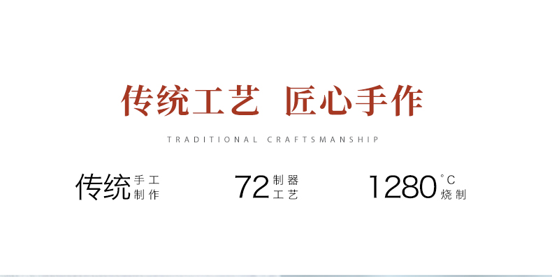 Mud seal small household ground tea set square, a rectangle dry mercifully set contracted ceramic tea saucer kung fu tea set