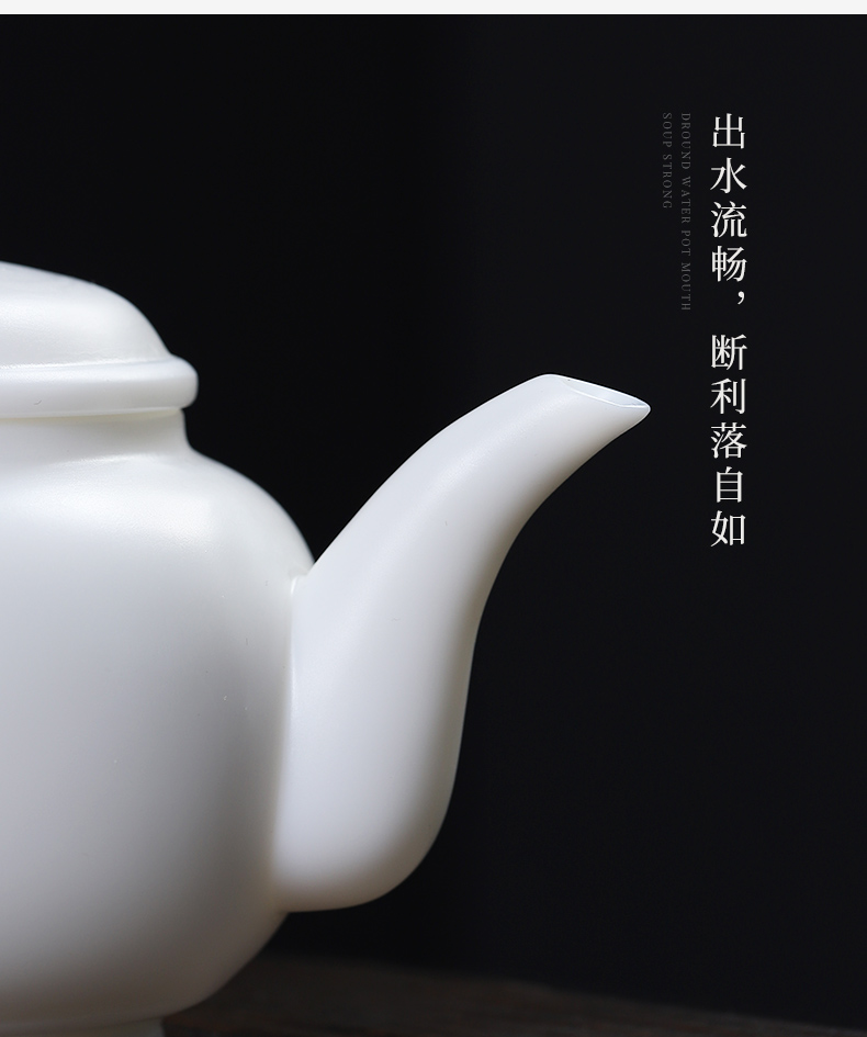 Dehua white porcelain clay seal kung fu tea set porcelain white suet jade tea tea contracted and I small tea cups