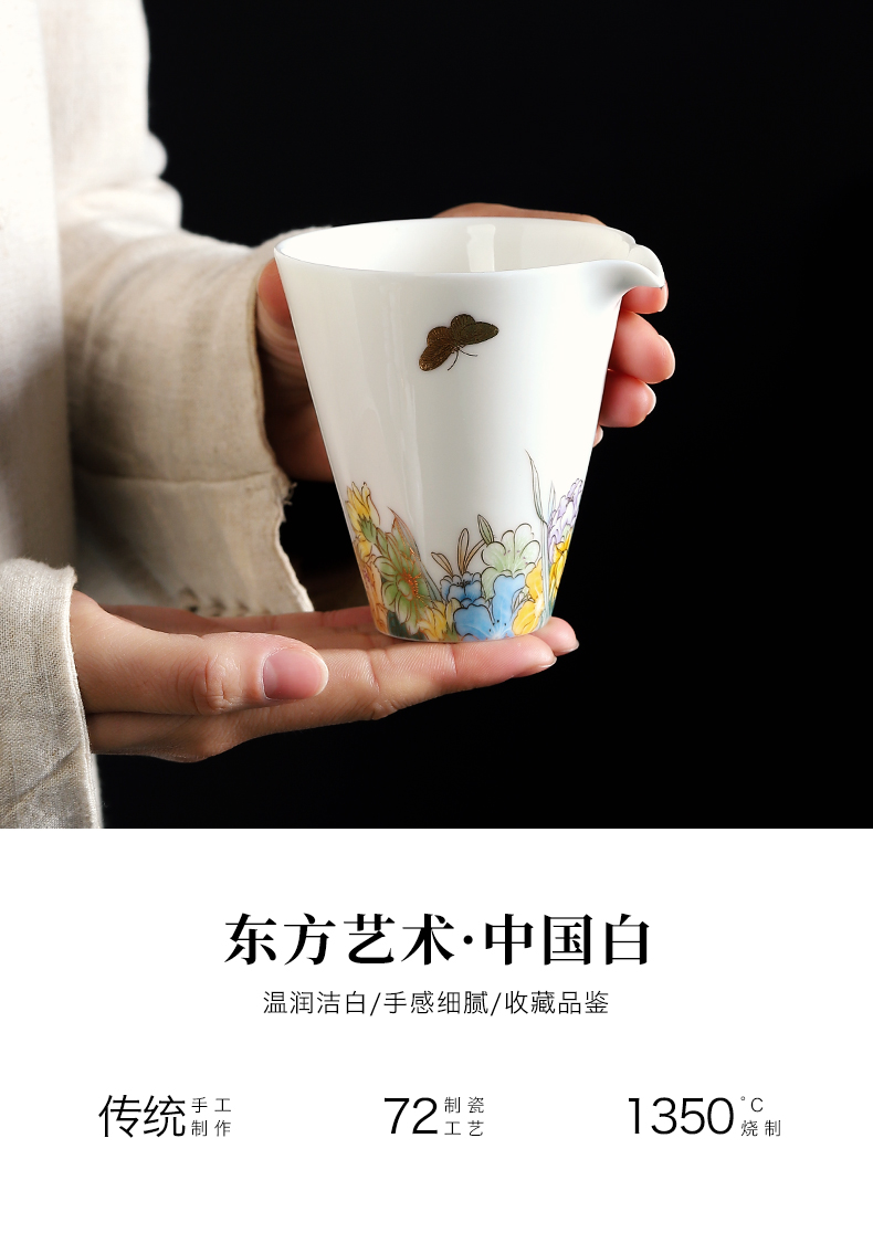 Mud printed language welcome tea set household contracted dehua white porcelain tea set hand - made kung fu tea cups