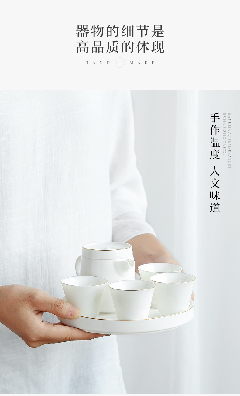 Dehua white porcelain clay seal dry tea set kung fu tea set small household set of ceramic tea cup teapot tea pot