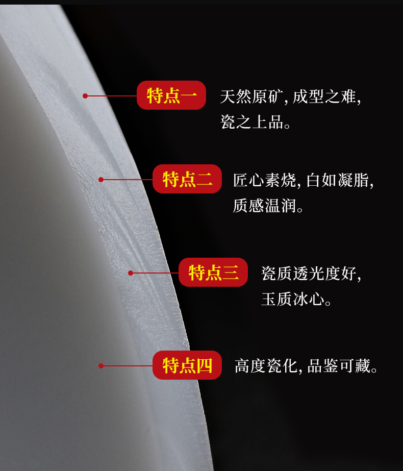 Mud seal kung fu tea set the visitor home office tea jade porcelain tea cups high - end of a complete set of gift boxes