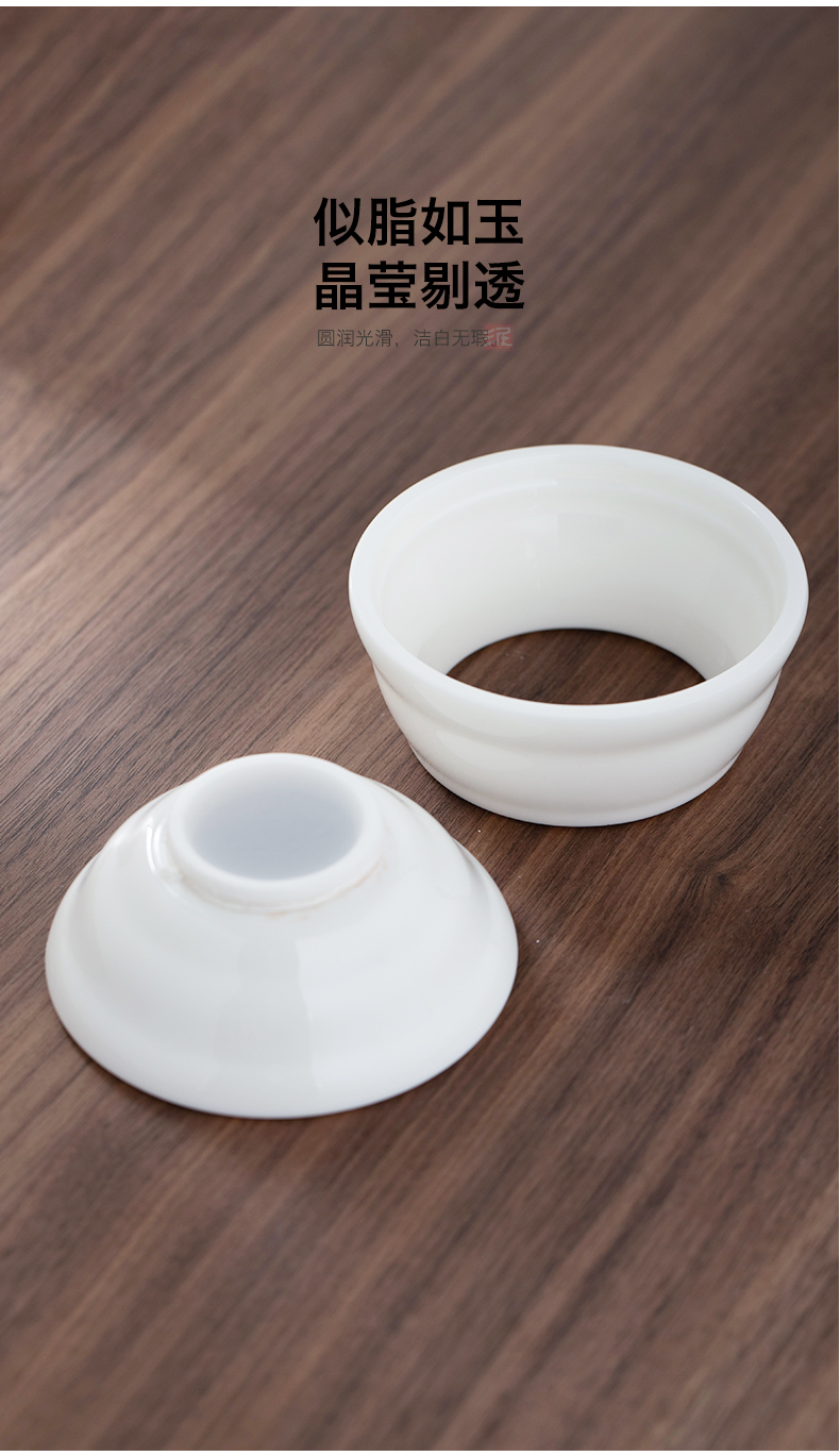 Thickening of the jade porcelain Chinese style household tea tea tea points every tea accessories white porcelain kung fu tea tea set) filter