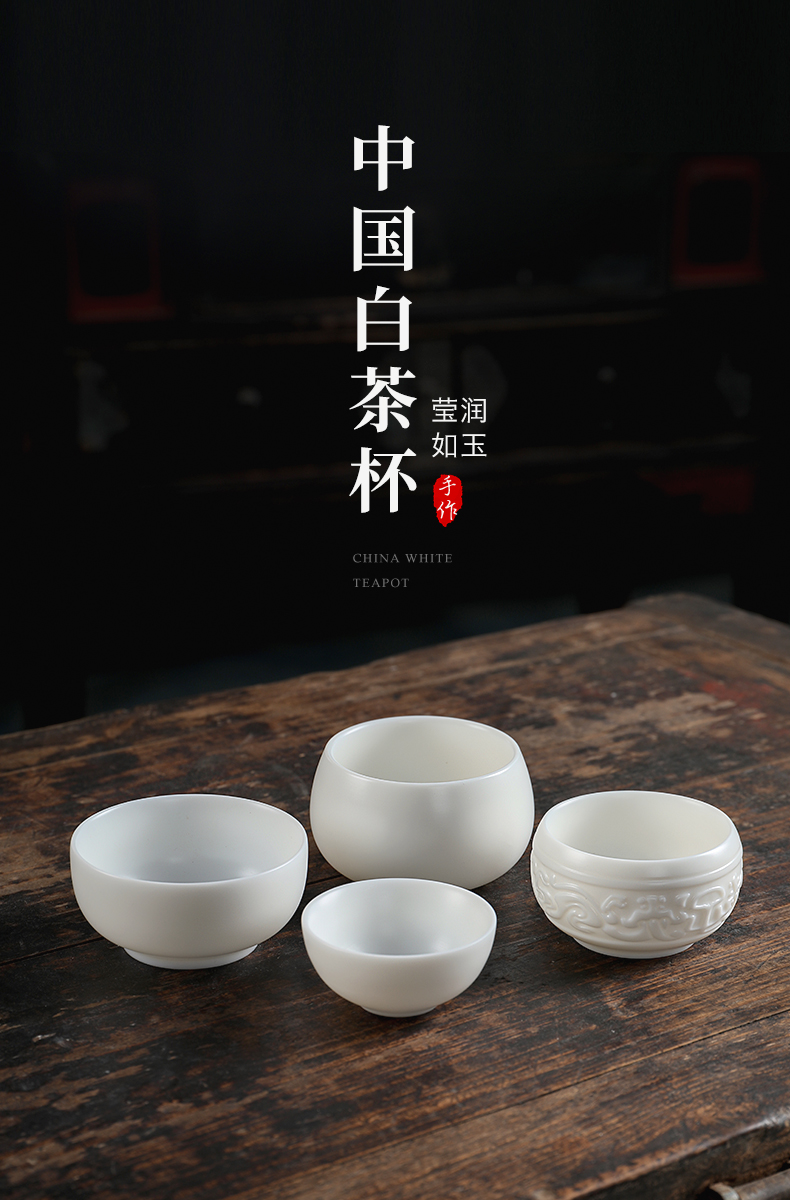 Dehua white porcelain clay seal sample tea cup master cup single CPU kung fu tea cup China the white all checking gift boxes