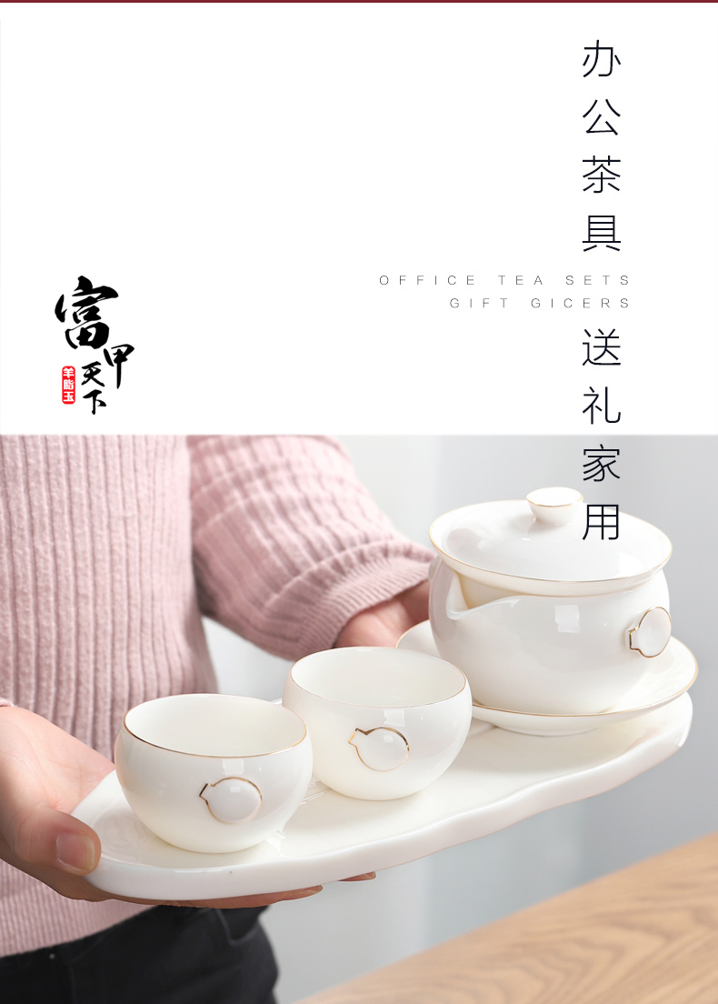 Mud seal suet jade porcelain crack cup female household contracted small kung fu tea set white porcelain cup a pot of the two cups