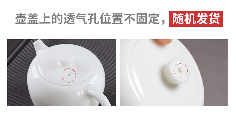 Ceramic household modern dehua white porcelain kung fu tea tea tea single pot office large idea gourd pot of the teapot