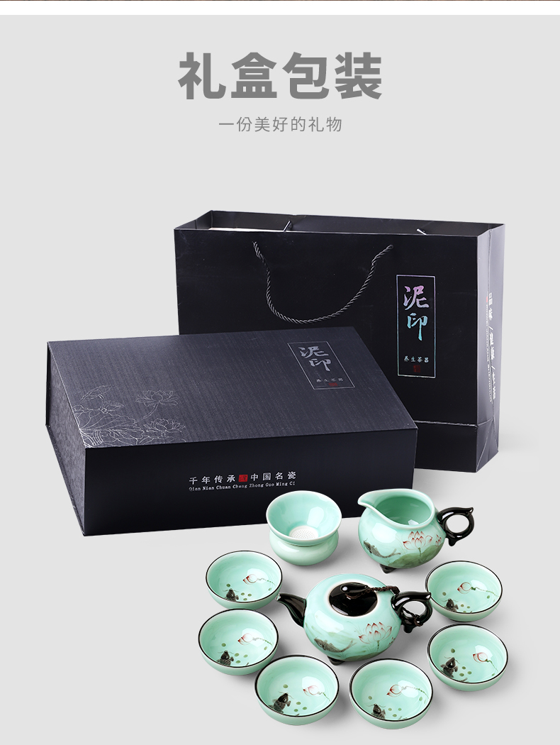 Kung fu tea set household contracted and I sitting room office ceramic lid bowl of high - grade tea cups