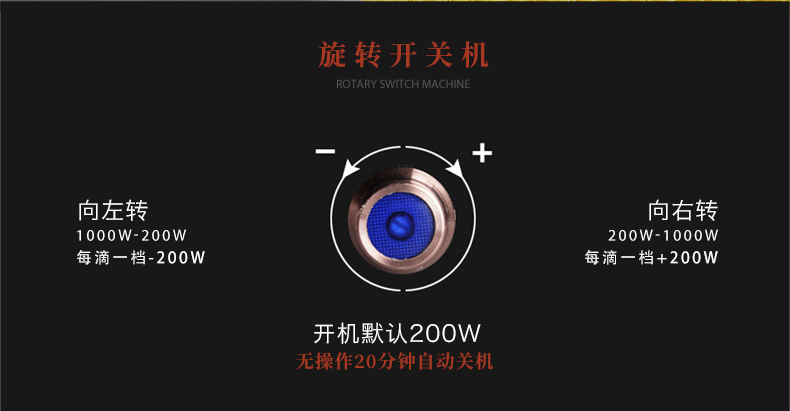 Mud seal electric TaoLu boiling tea ware glass teapot set the teapot household automatic cooking small tea stove'm the teapot
