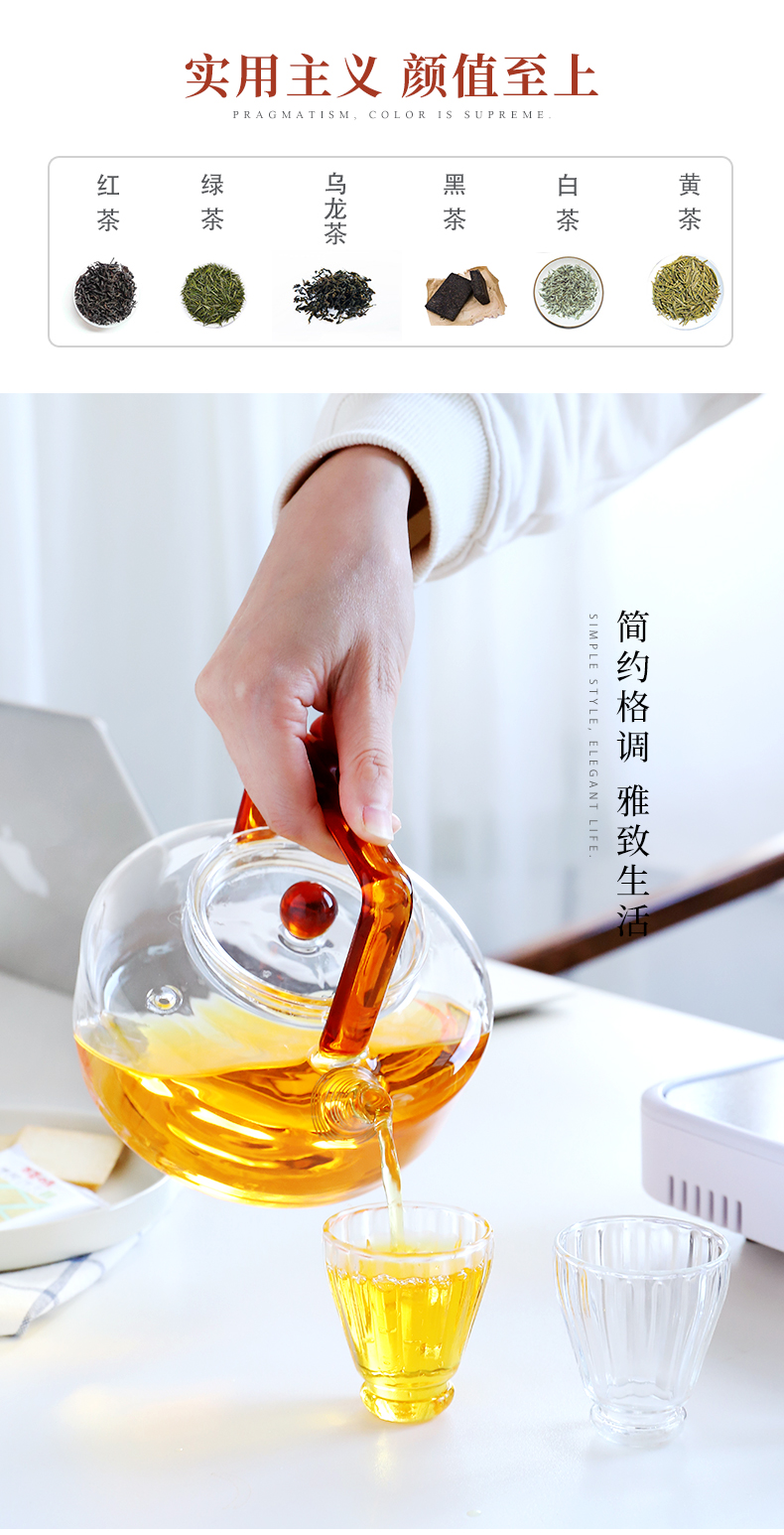 Boiling tea ware suit household glass teapot mud seal black tea automatic Boiling tea stove small electric TaoLu kettle