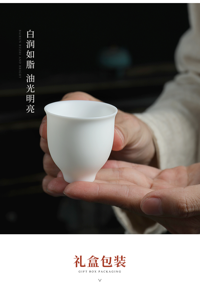 Mud seal dehua white porcelain tea sets suet jade porcelain kung fu tea set household Chinese white ceramic teapot gift boxes