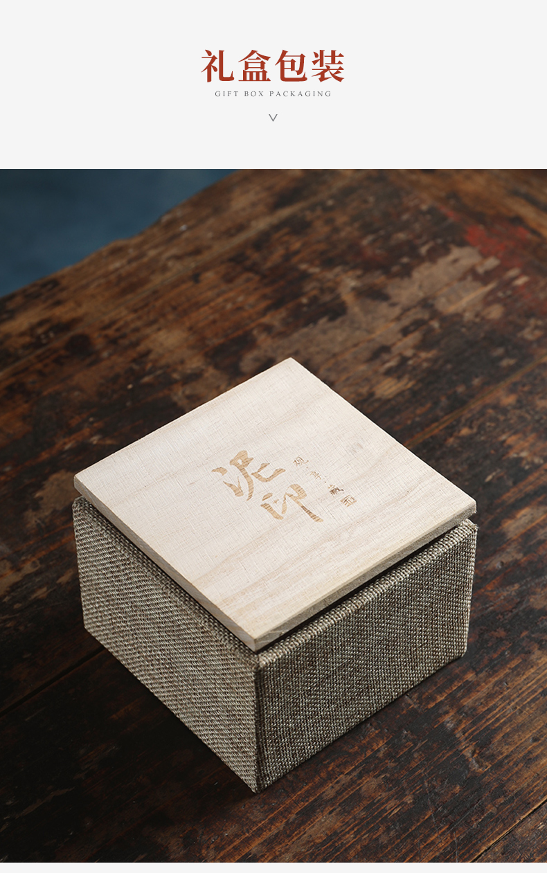 Mud printing small bamboo kung fu tea cups dehua white porcelain cup sample tea cup master jade porcelain name plum cup of pure manual single CPU