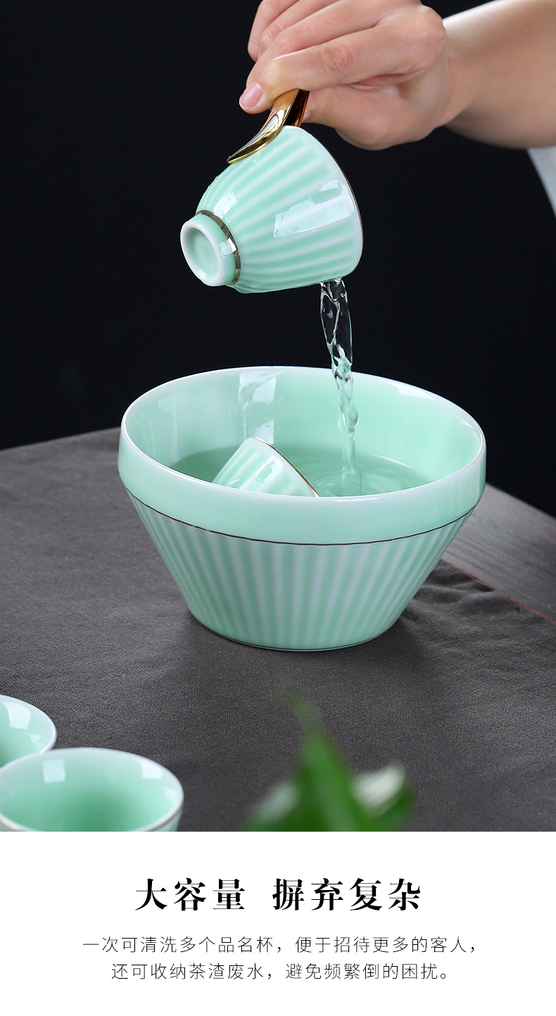Mud seal celadon tea set suit household contracted and I sitting room office kung fu tea cups small tureen ceramic teapot