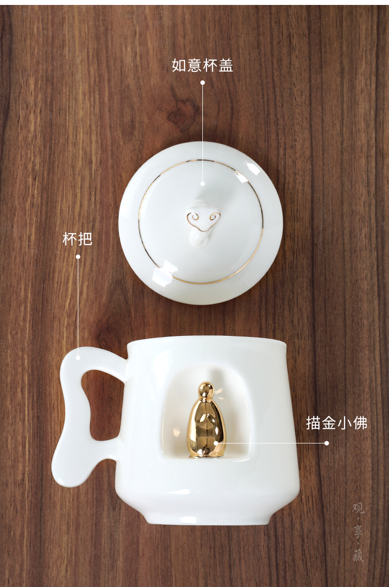 Dehua white porcelain large capacity domestic ceramic tea cups with cover office and meeting the personal creative tea cup