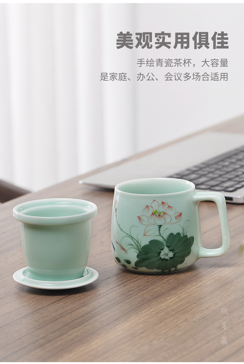 Mud seal mark cup of large capacity with cover ceramic cup filter longquan celadon teacup office personal glass tea cup