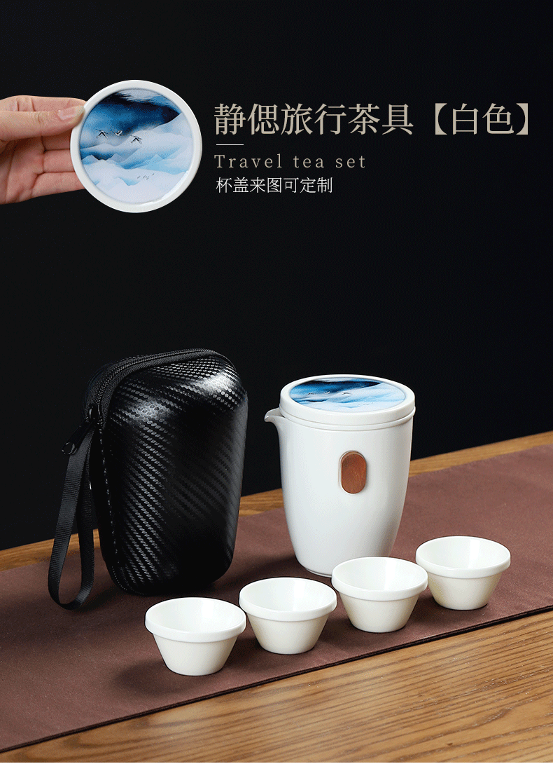 Mud seal travel tea set suit portable bag in a pot of four cups of ceramic teapot is suing tourism Japanese custom